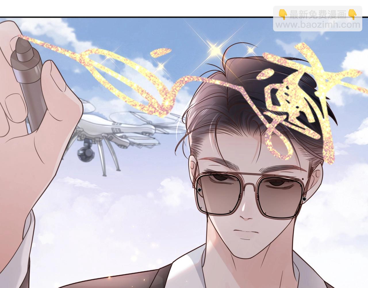 第1话  来自末世的她(1/4)-第2话