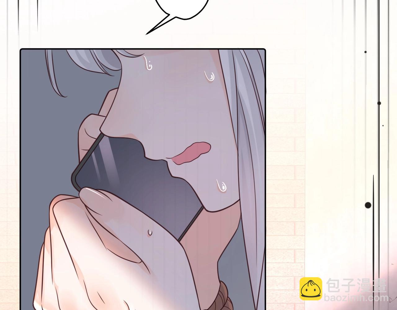 第1话  来自末世的她(1/4)-第2话