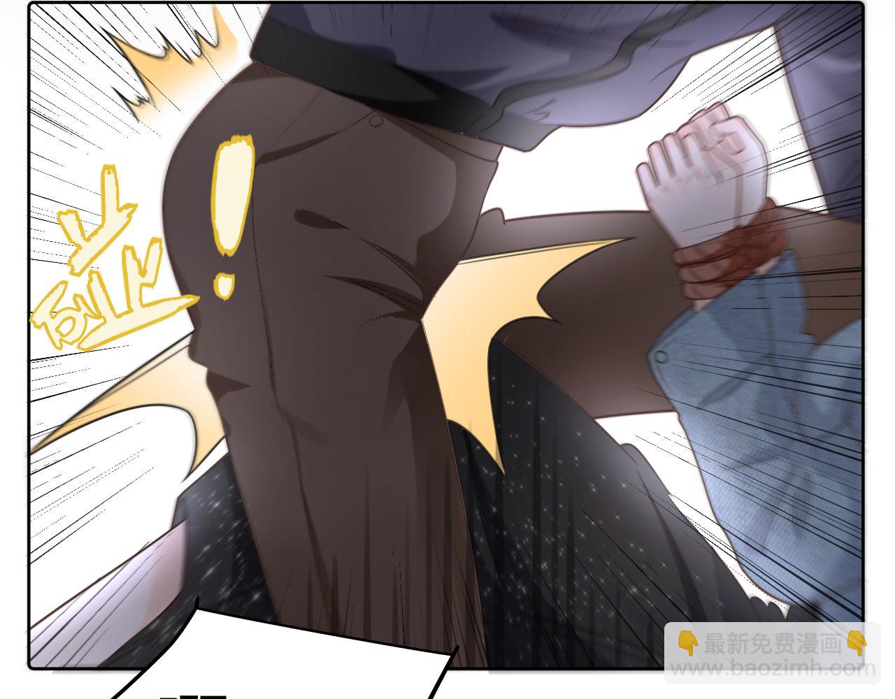 第1话  来自末世的她(1/4)-第2话