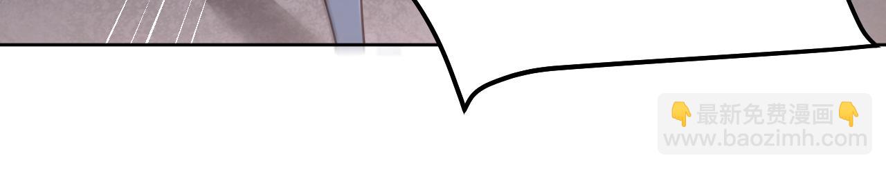 第1话  来自末世的她(1/4)-第2话