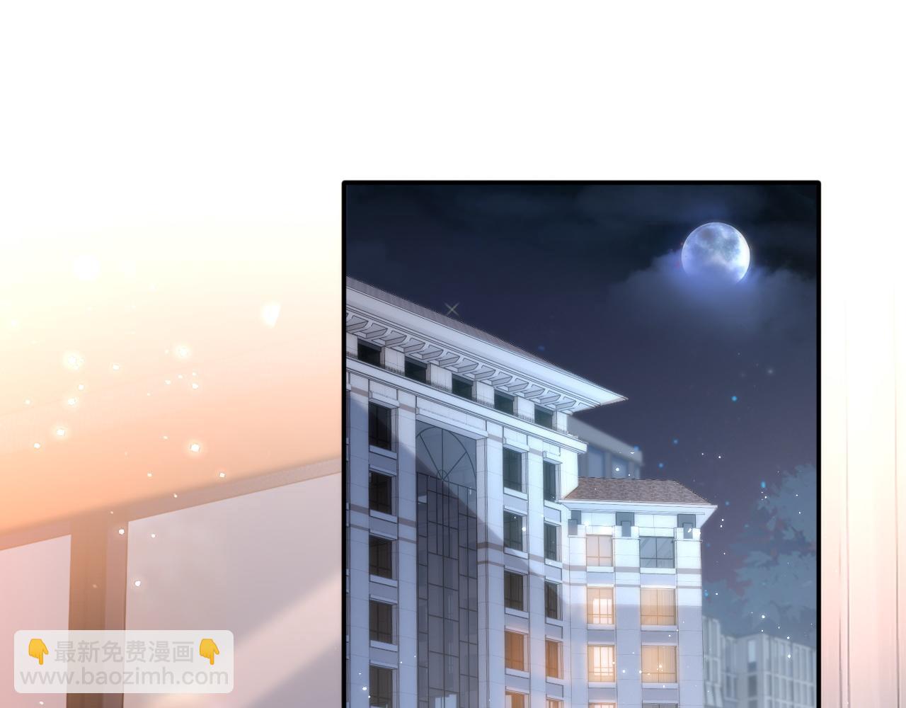 第11话：意外的相遇(1/2)-第12话