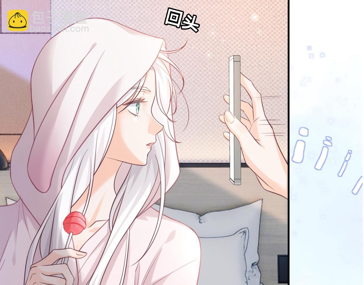 第11话：意外的相遇(1/2)-第12话