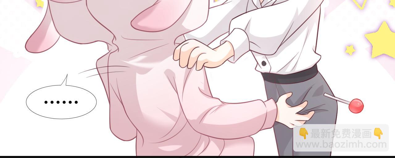 第11话：意外的相遇(1/2)-第12话