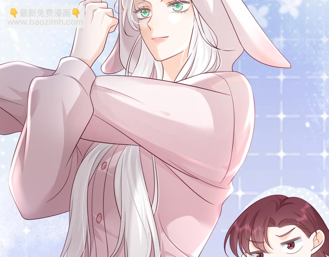 第11话：意外的相遇(1/2)-第12话