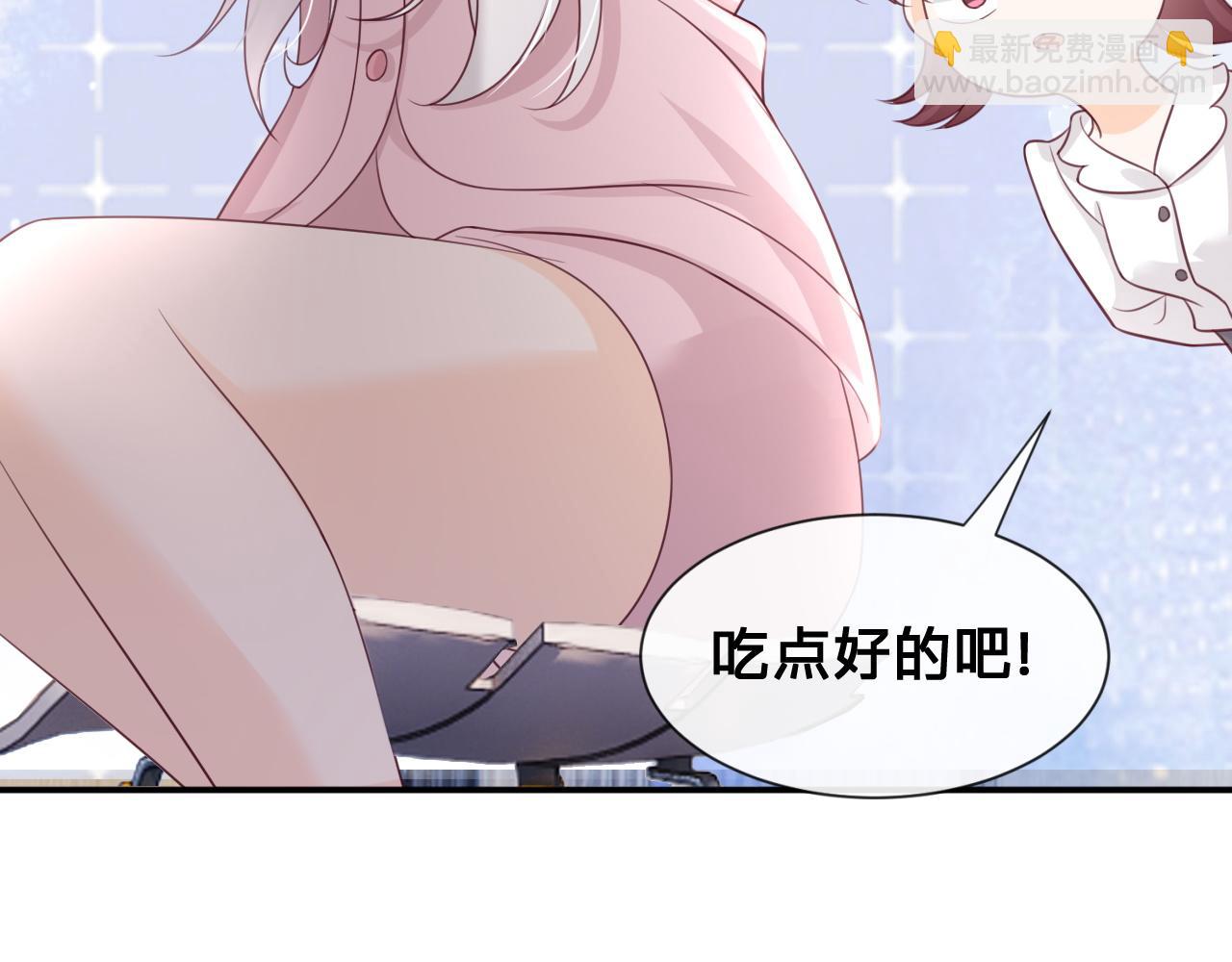 第11话：意外的相遇(1/2)-第12话