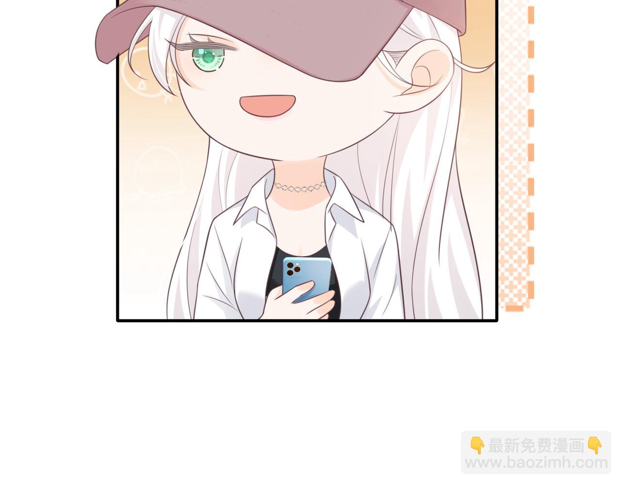 第13话：无关人士(1/3)-第14话