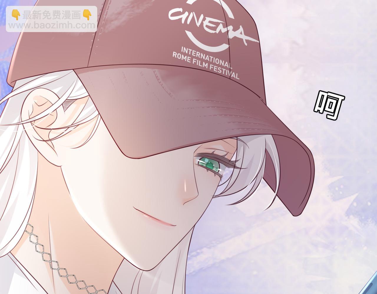 第13话：无关人士(1/3)-第14话