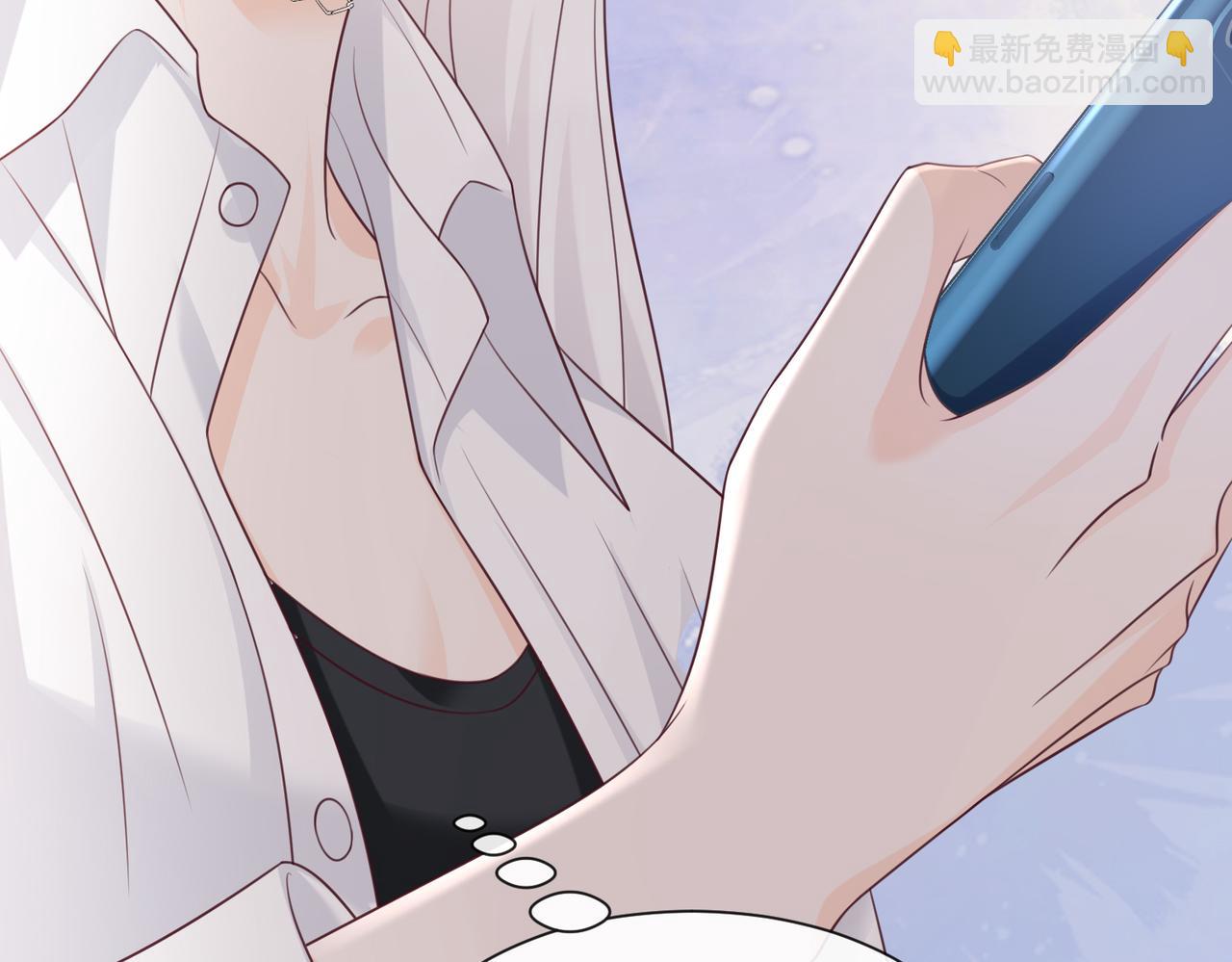 第13话：无关人士(1/3)-第14话