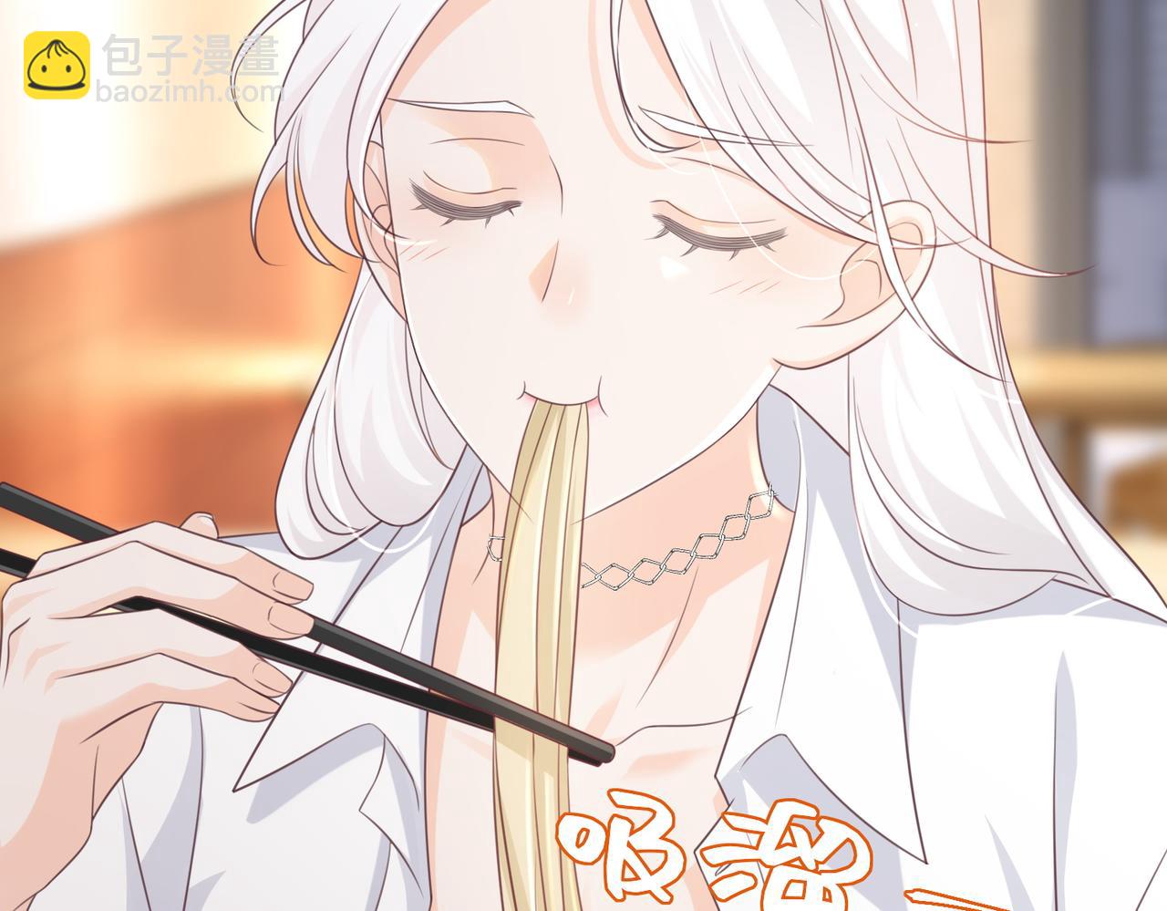 第13话：无关人士(1/3)-第14话