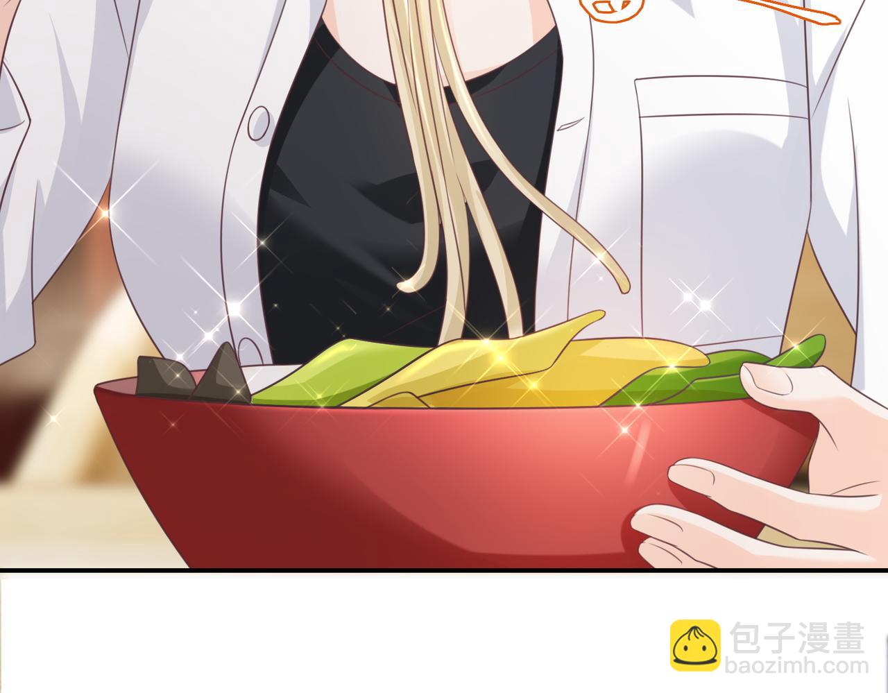 第13话：无关人士(1/3)-第14话