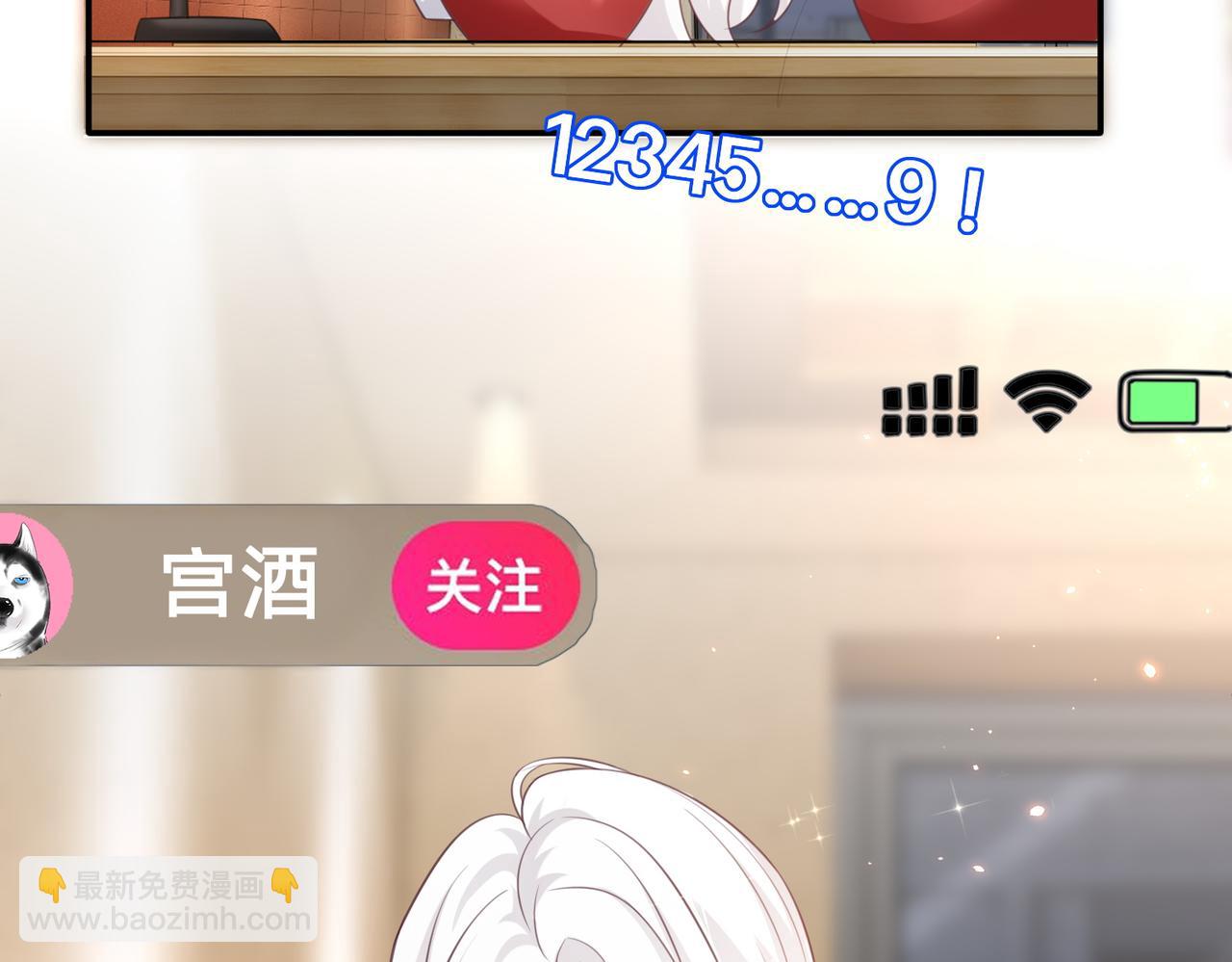 第13话：无关人士(1/3)-第14话