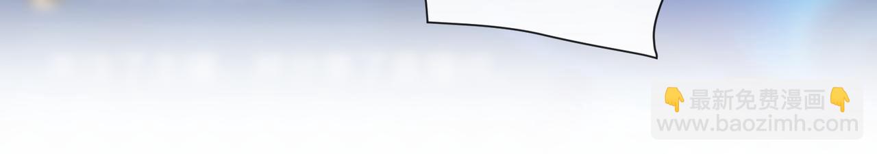 第13话：无关人士(1/3)-第14话