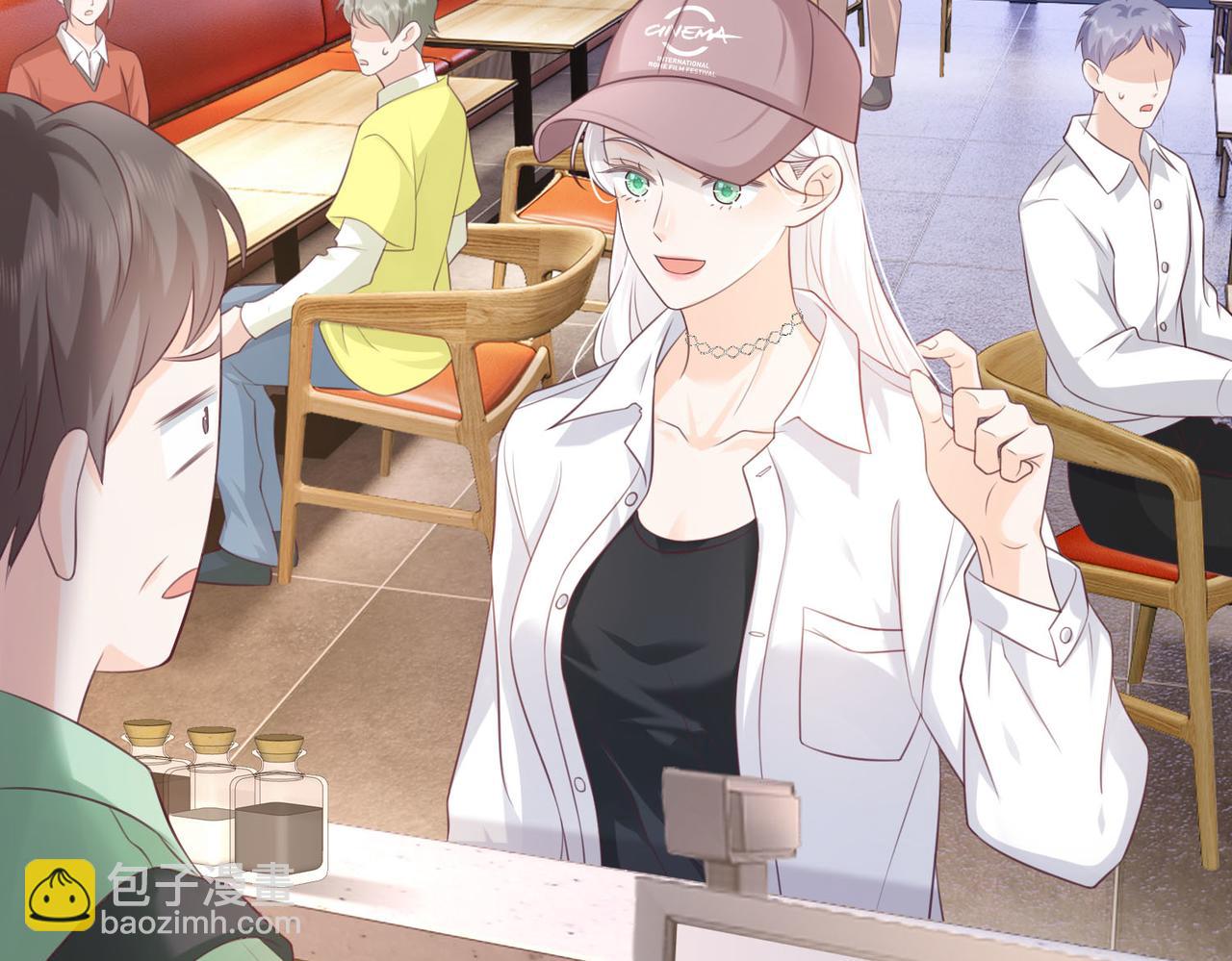 第13话：无关人士(1/3)-第14话