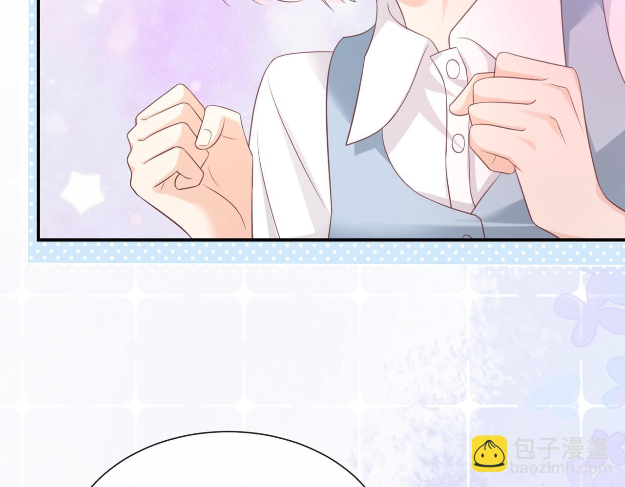 第15话：我和他不熟(1/3)-第16话