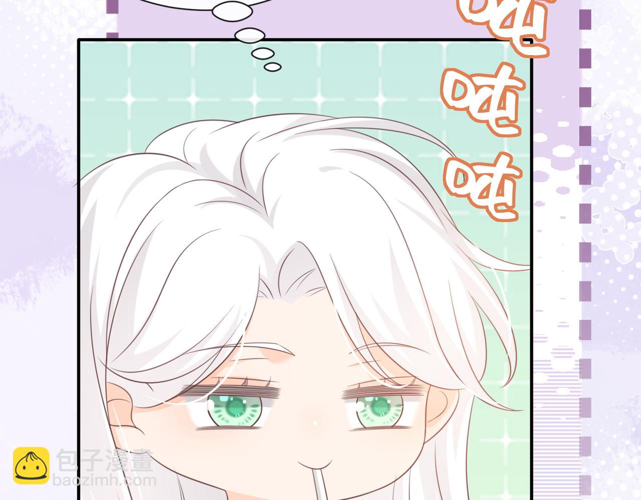 第15话：我和他不熟(1/3)-第16话