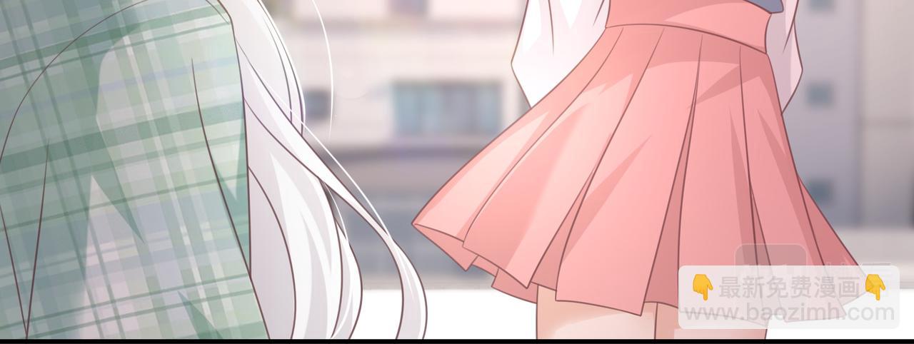 第15话：我和他不熟(1/3)-第16话