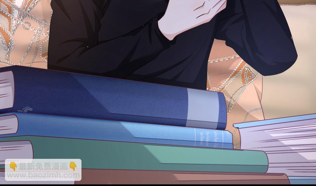 第15话：我和他不熟(1/3)-第16话