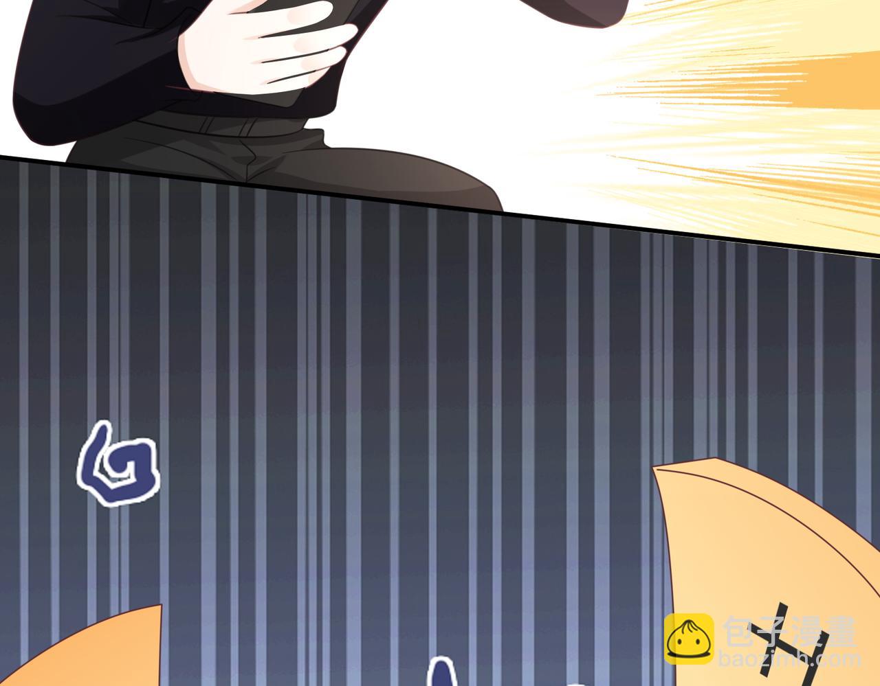 第15话：我和他不熟(1/3)-第16话