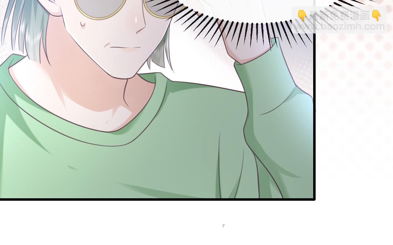 第17话：我是你的玩物(1/2)-第18话