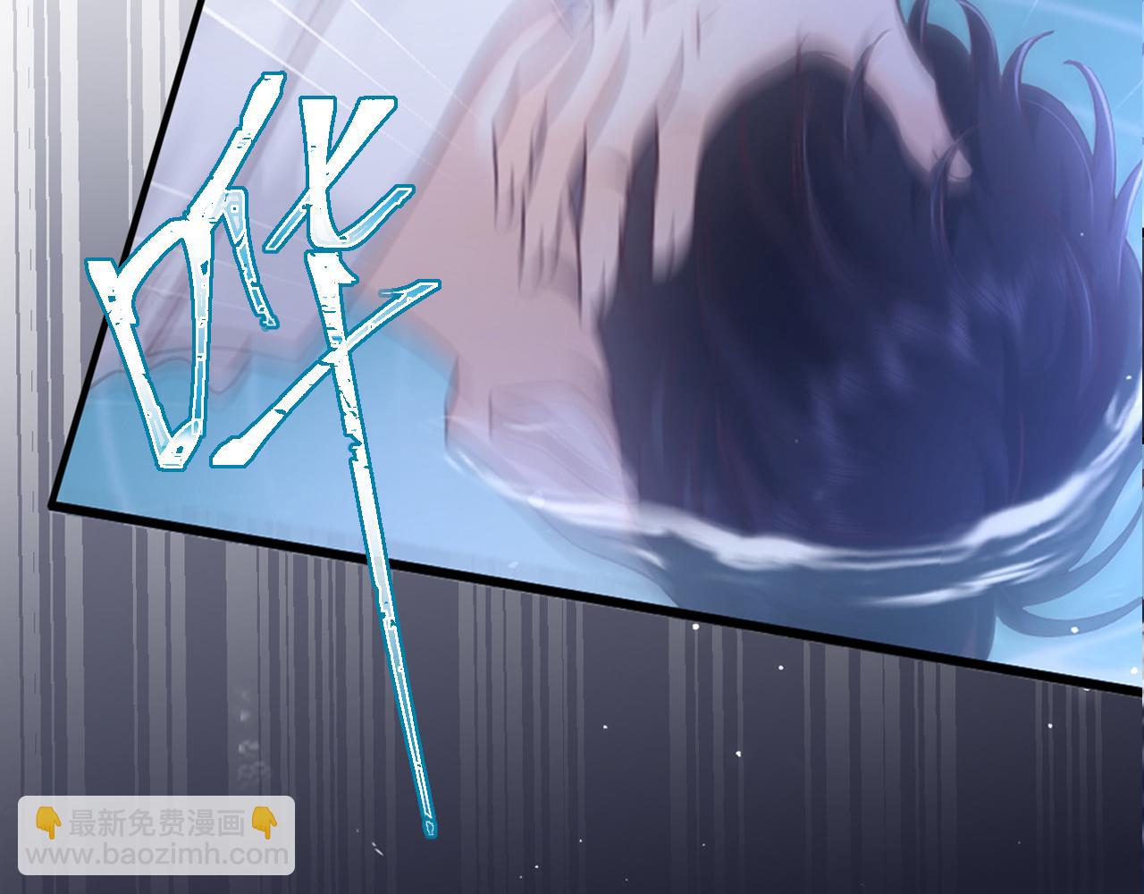 第17话：我是你的玩物(1/2)-第18话