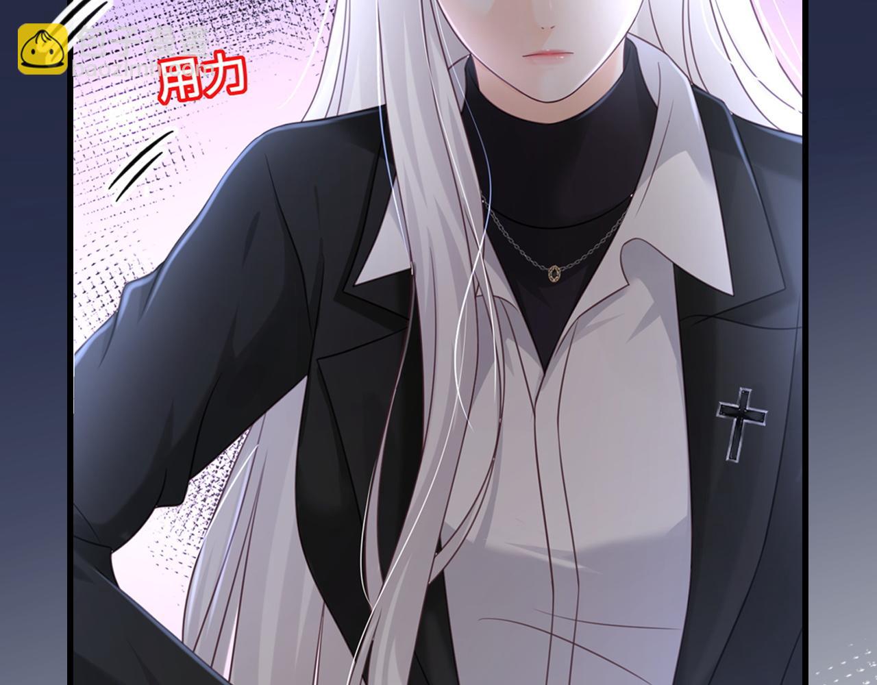 第17话：我是你的玩物(1/2)-第18话