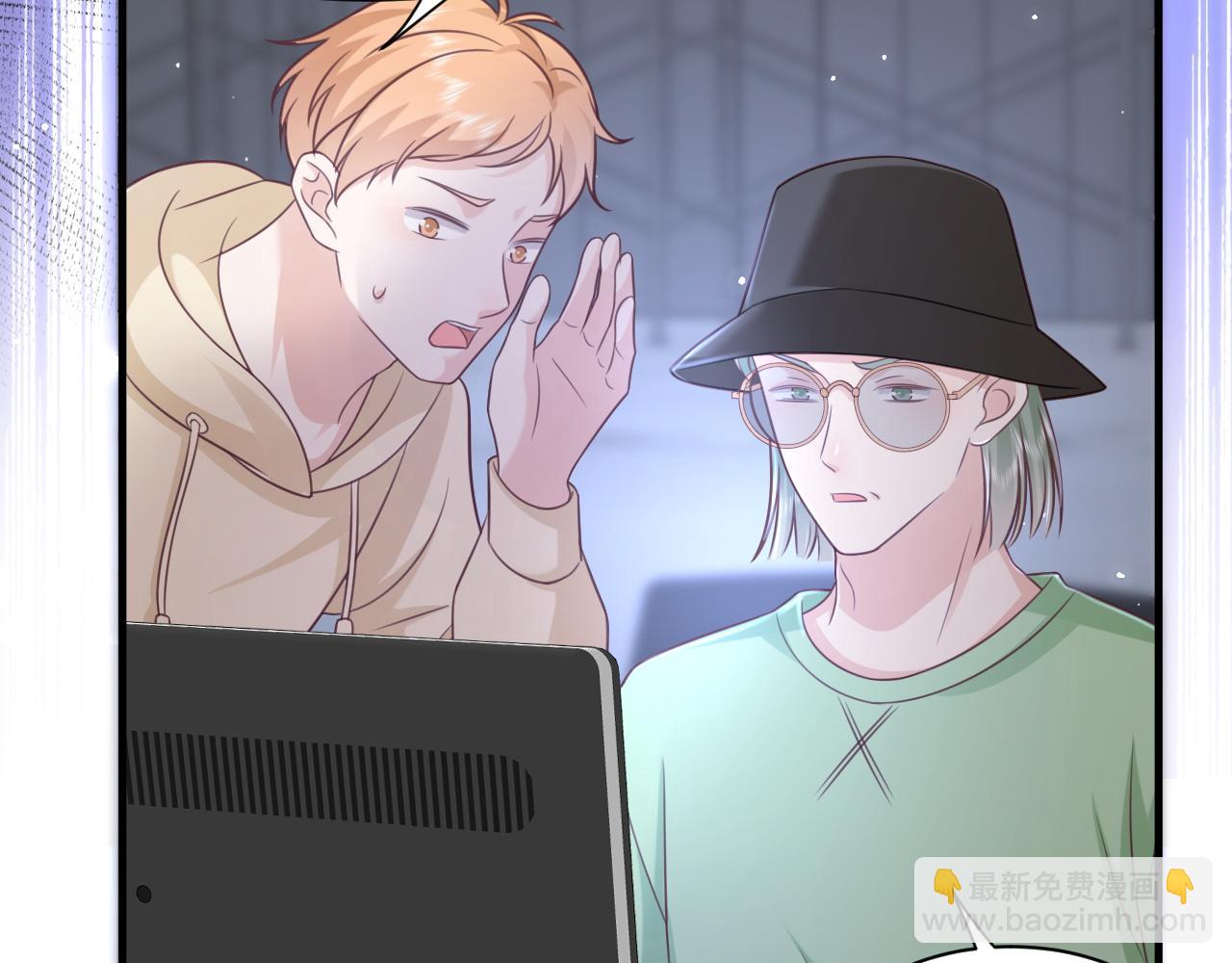 第17话：我是你的玩物(1/2)-第18话