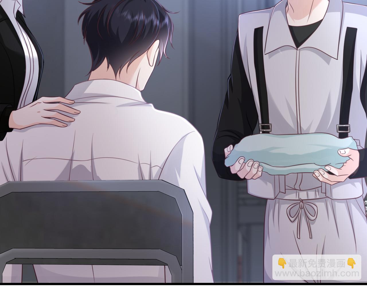 第17话：我是你的玩物(1/2)-第18话