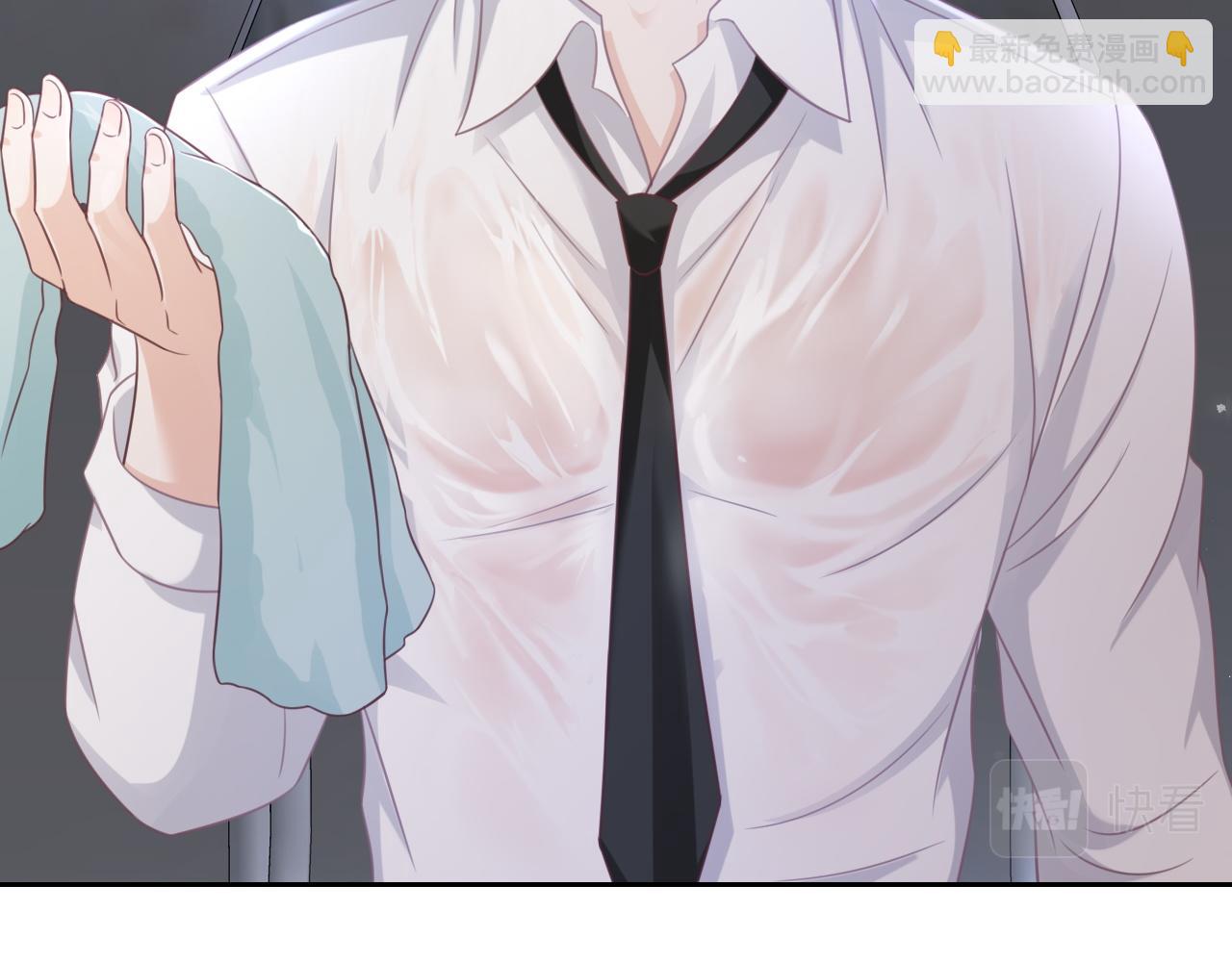 第17话：我是你的玩物(1/2)-第18话