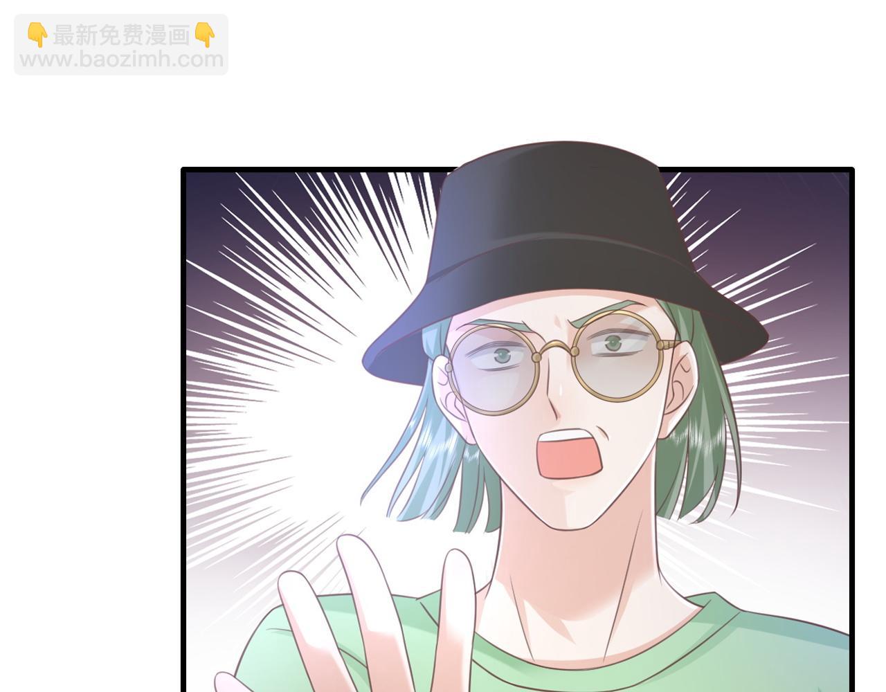 第17话：我是你的玩物(1/2)-第18话