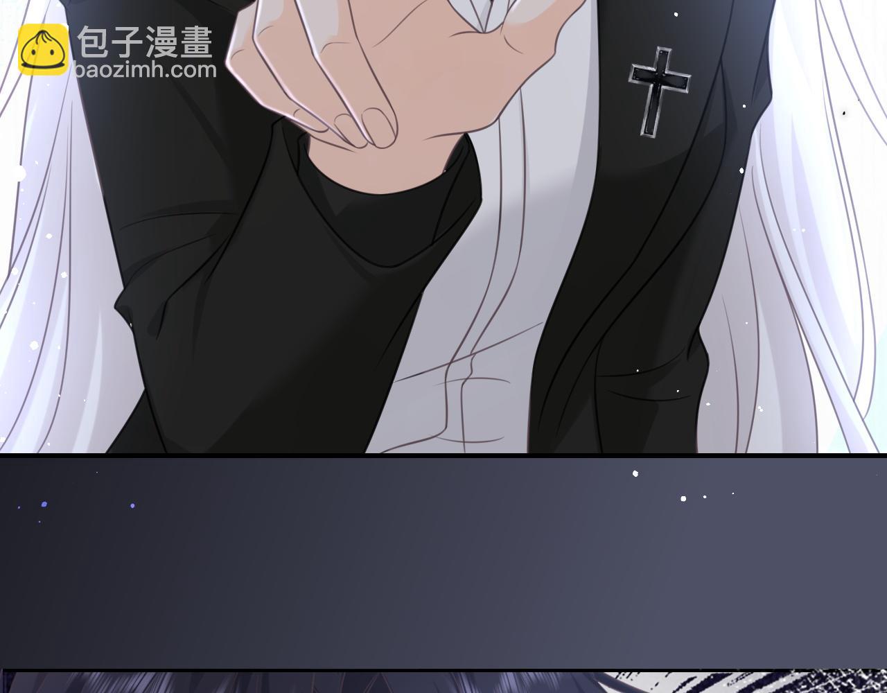 第17话：我是你的玩物(1/2)-第18话