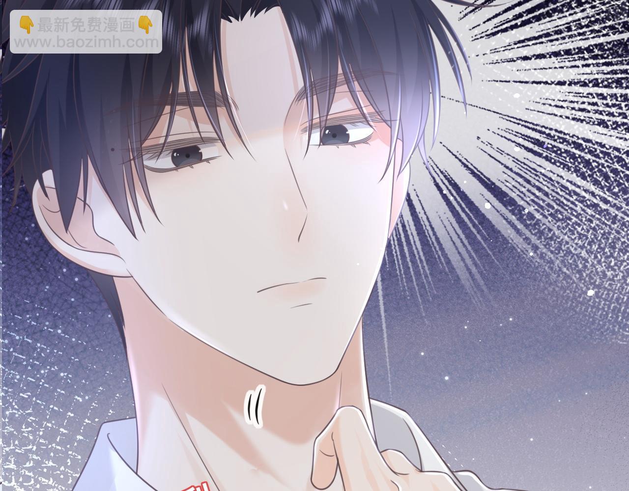 第17话：我是你的玩物(1/2)-第18话