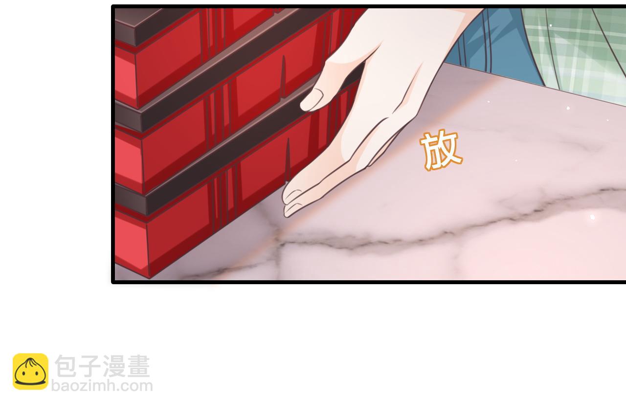 第19话：如果是你，我不怕麻烦(1/2)-第56话