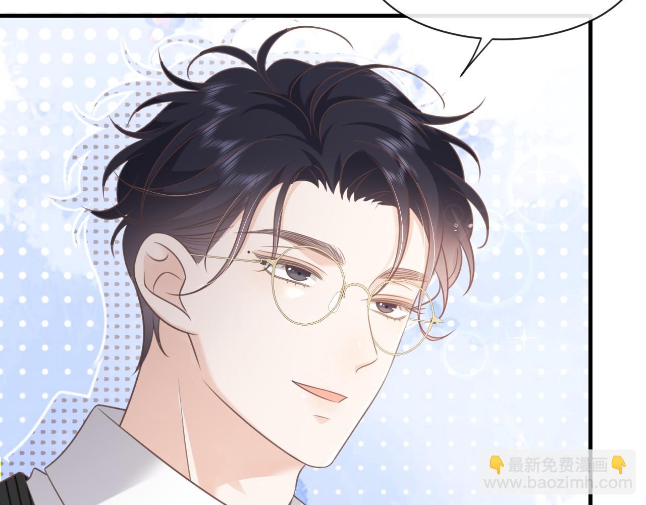 第19话：如果是你，我不怕麻烦(1/2)-第56话