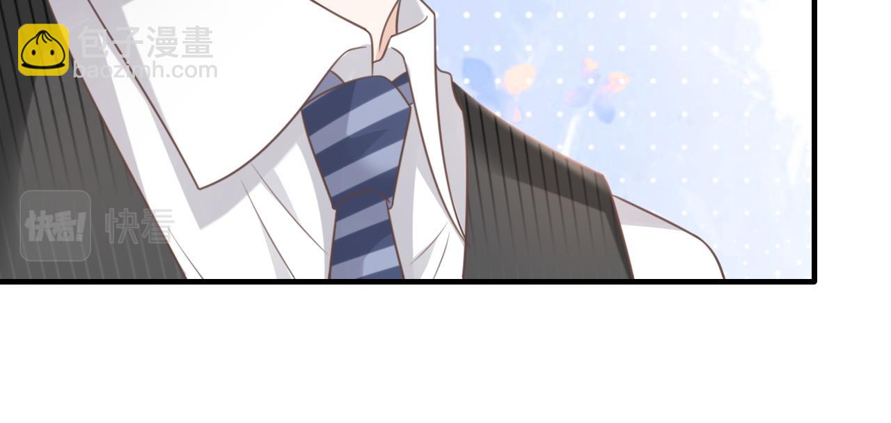 第19话：如果是你，我不怕麻烦(1/2)-第56话