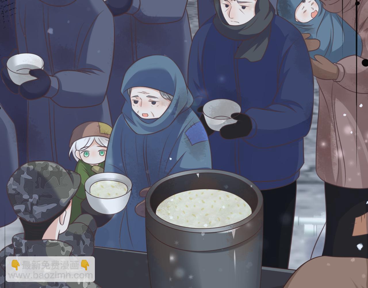 第19话：如果是你，我不怕麻烦(1/2)-第56话