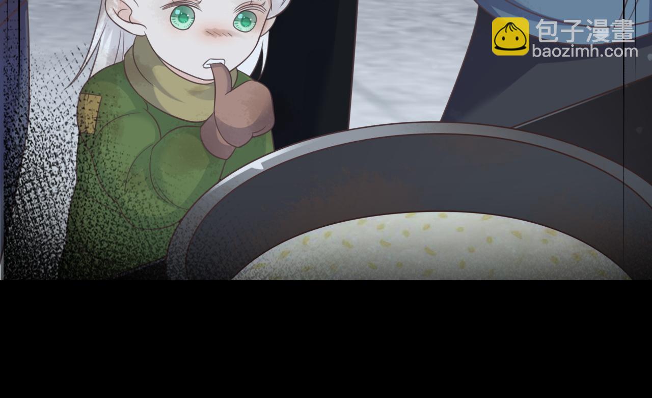 第19话：如果是你，我不怕麻烦(1/2)-第56话