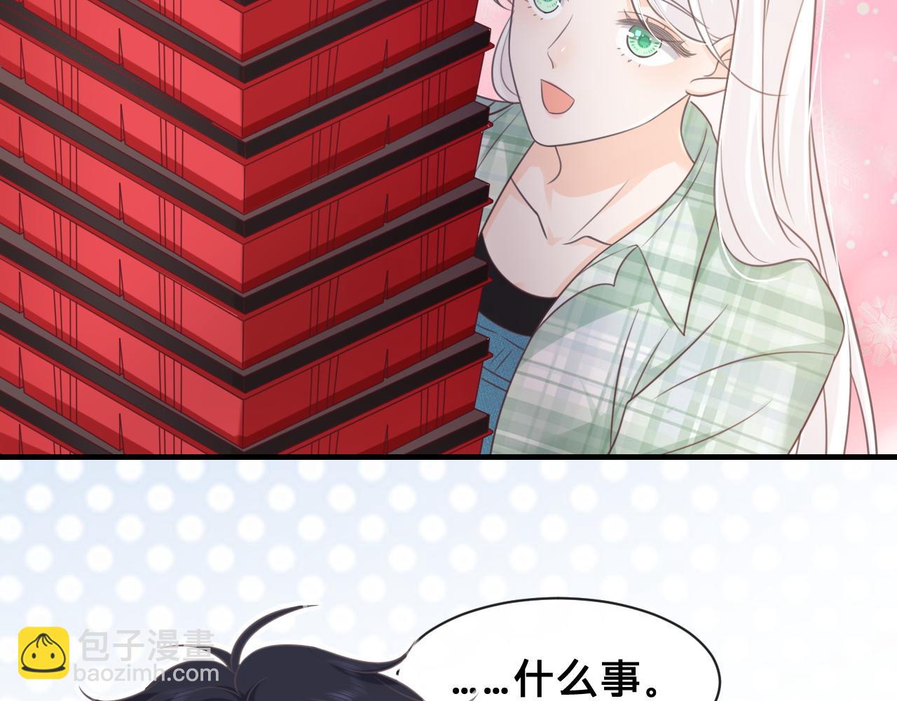 第19话：为你我不怕麻烦(1/2)-第20话