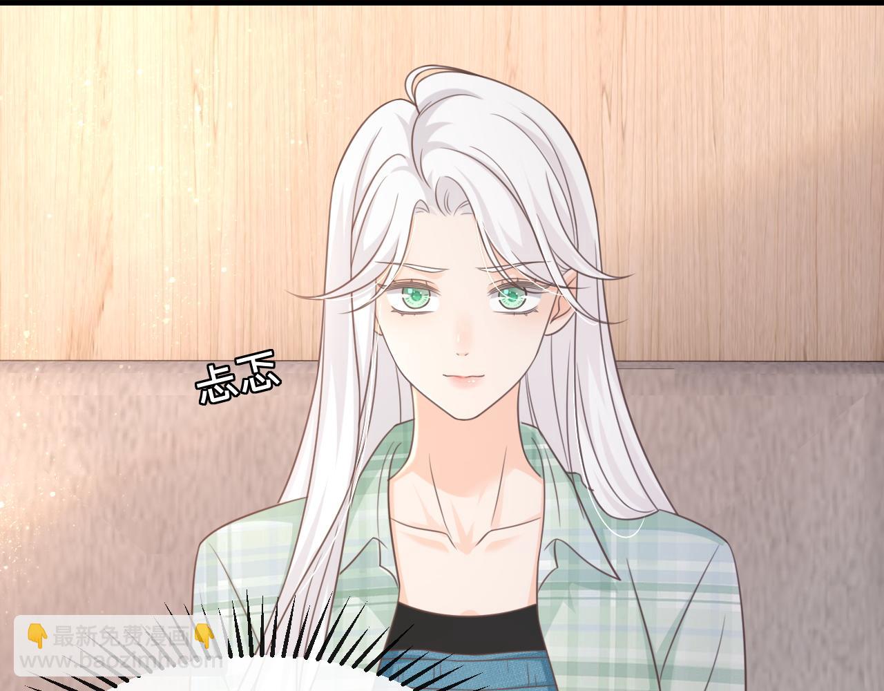 第19话：为你我不怕麻烦(1/2)-第20话