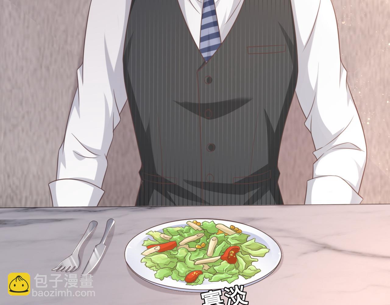 第19话：为你我不怕麻烦(1/2)-第20话