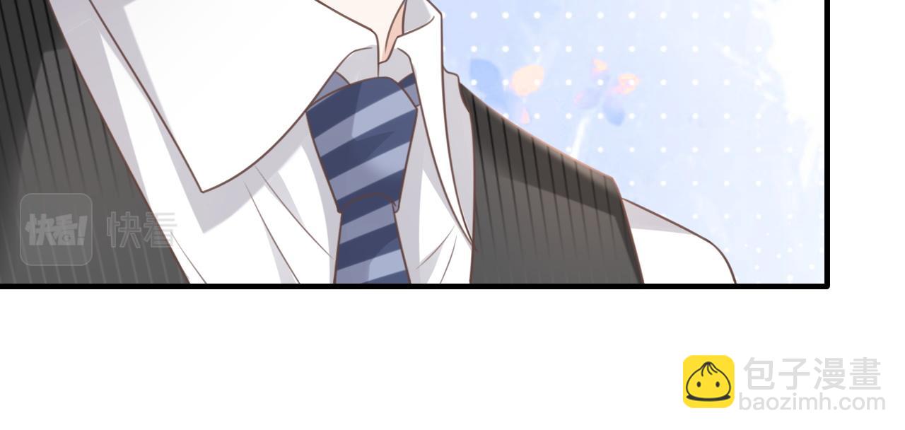 第19话：为你我不怕麻烦(1/2)-第20话