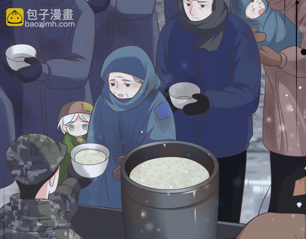 第19话：为你我不怕麻烦(1/2)-第20话