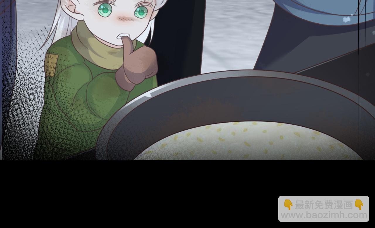 第19话：为你我不怕麻烦(1/2)-第20话