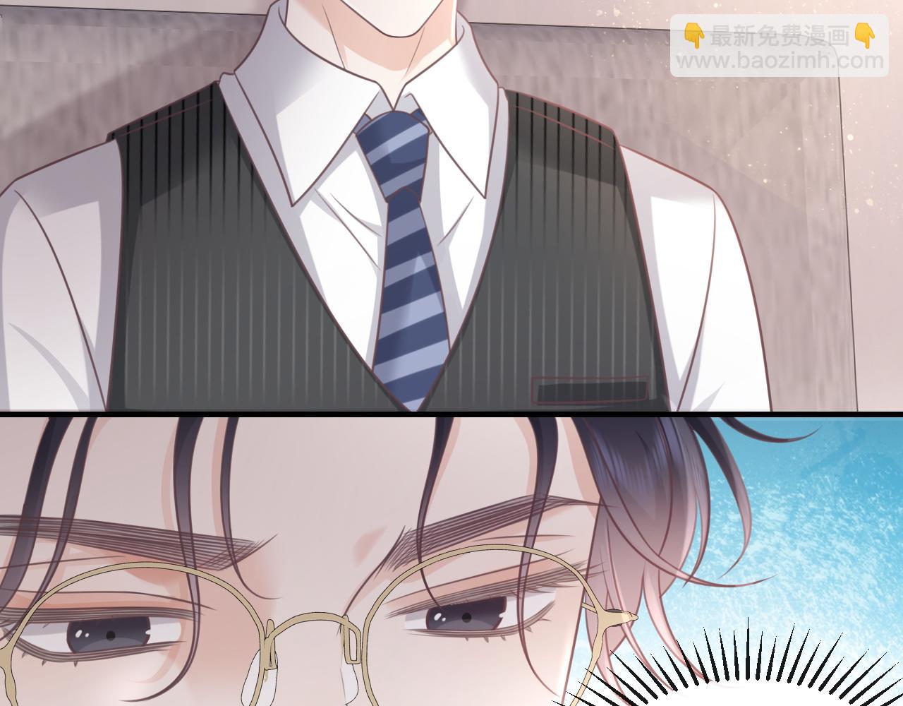 第19话：为你我不怕麻烦(1/2)-第20话