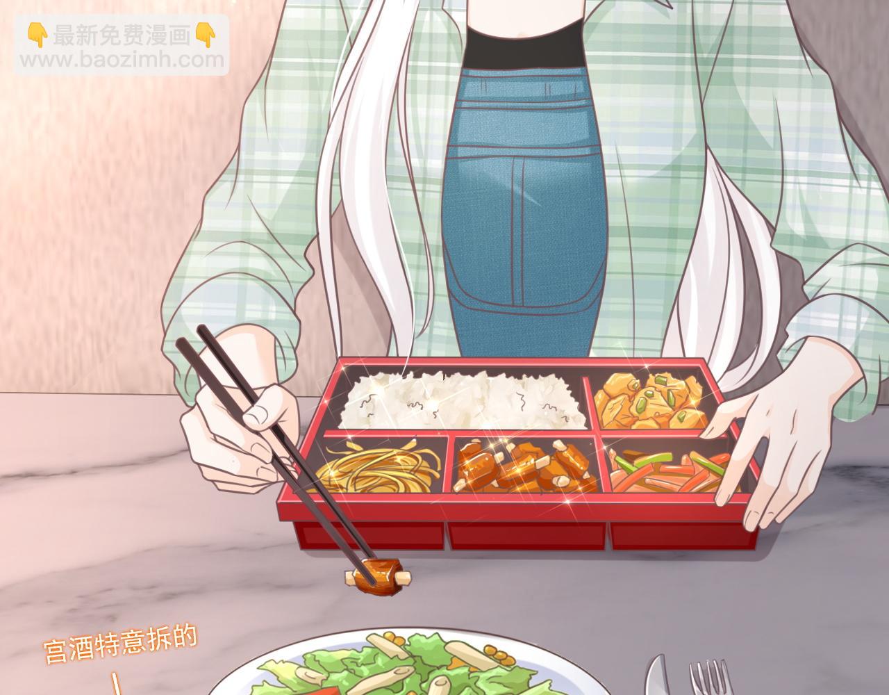 第19话：为你我不怕麻烦(1/2)-第20话