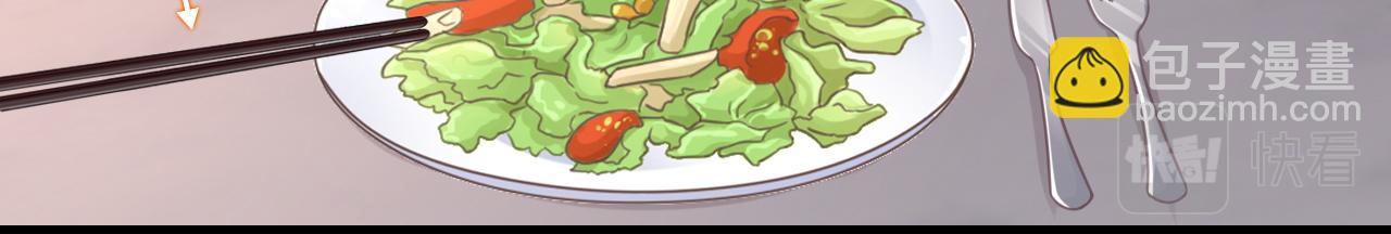 第19话：为你我不怕麻烦(1/2)-第20话