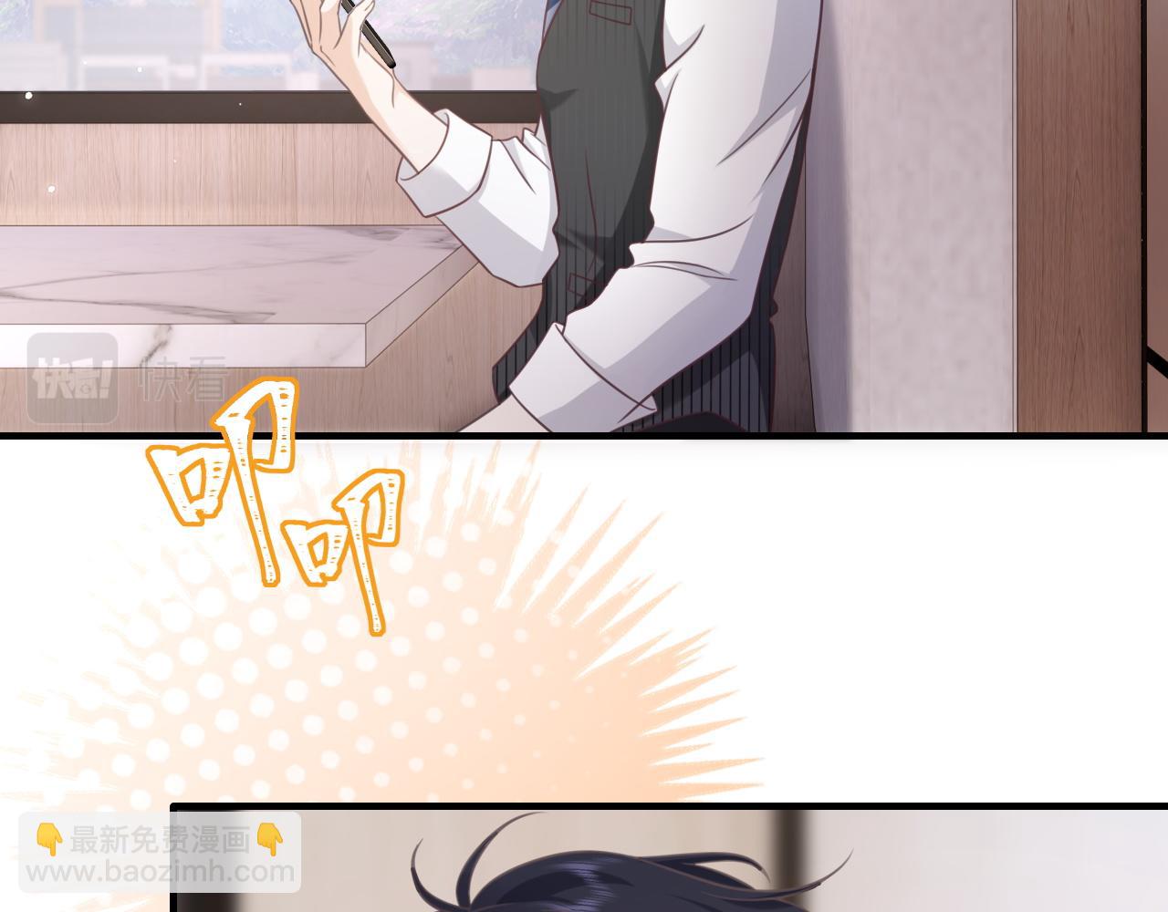 第19话：为你我不怕麻烦(1/2)-第20话