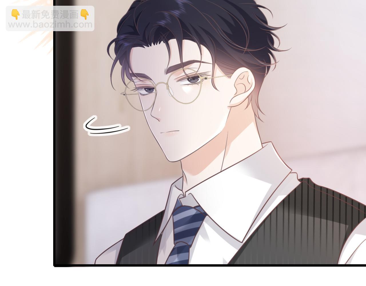 第19话：为你我不怕麻烦(1/2)-第20话