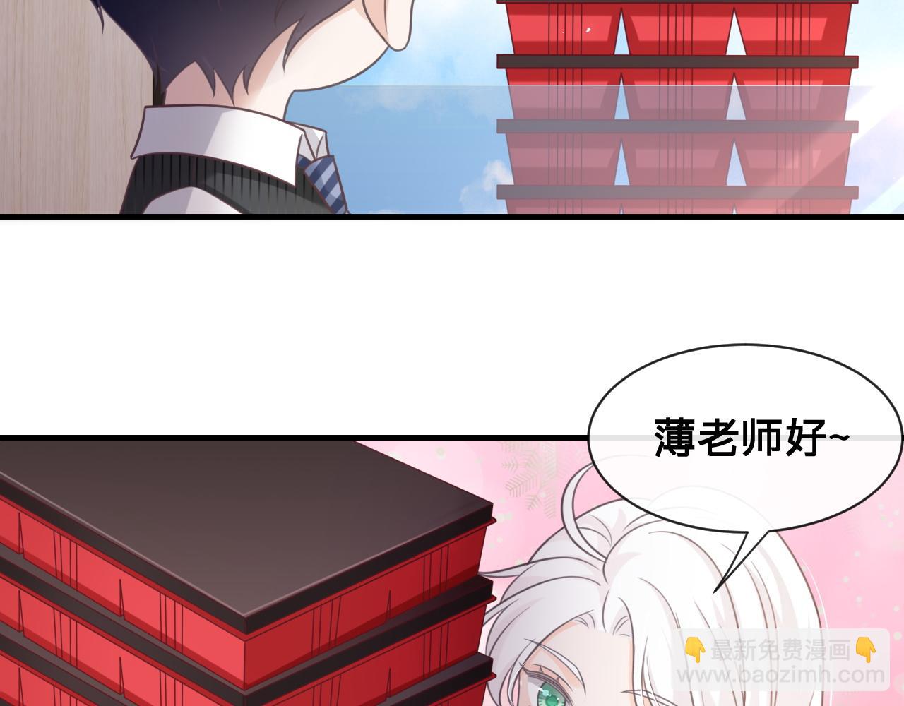 第19话：为你我不怕麻烦(1/2)-第20话