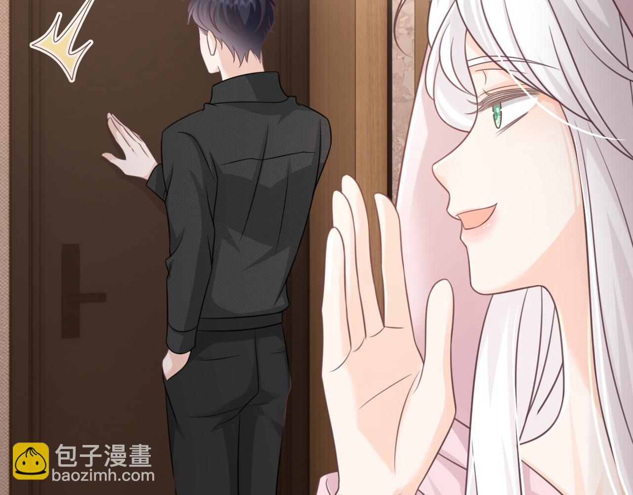 第21话：该直播间黑了！(1/2)-第22话