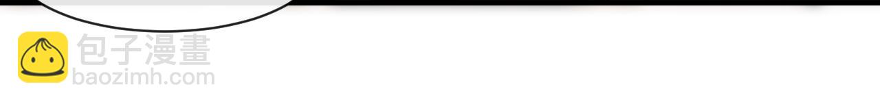 第21话：该直播间黑了！(1/2)-第22话